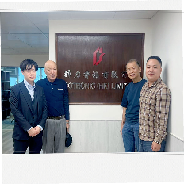 Cotronic 群力香港与百硅半导体企业展示图