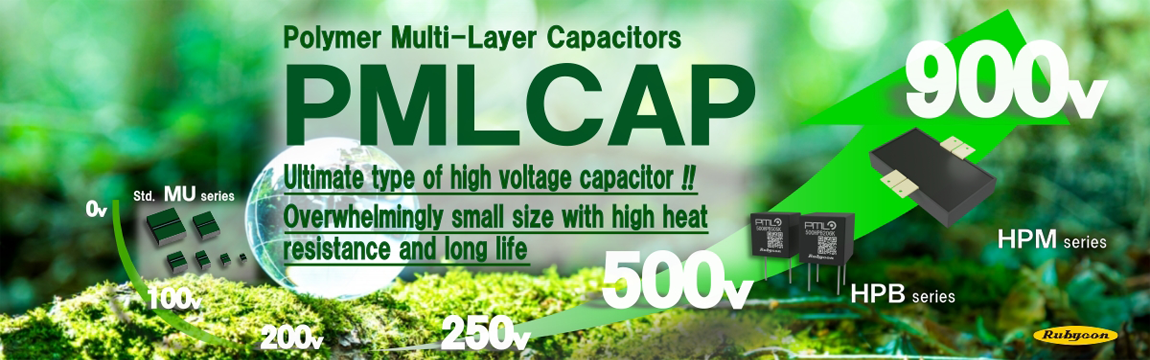 PMLCAP 应用场景1